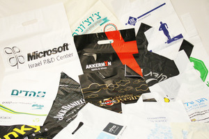 ייצור שקיות ניילון מודפסות