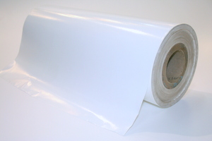 גלילי נייר כרומו לבן 50 ס"מ (מחיר לק"ג)
