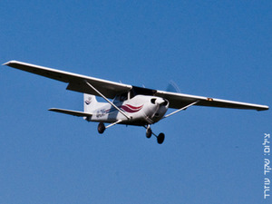 טיסת הכרות במטוס ססנה - 45 דק' גימיק מתנות