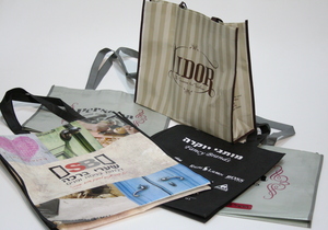 שקיות אל-בד ממותגות