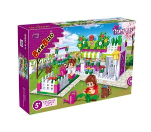 המשתלה של סיטי