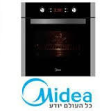 תנור אפייה Midea 65DAE41102‏ (6701)