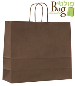 שקיות נייר ידית מגולגלת 32/28+13 חום שוקולד