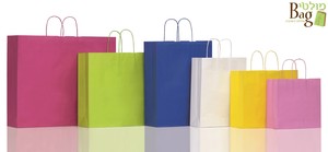 שקיות נייר ידית מגולגלת 32/42+13 פוקסיה