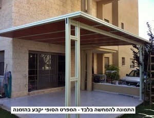 פרגולת אלומיניום מדגם הייטק פרימיום 