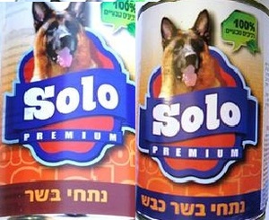 שימורי סולו 3 ב-10