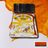 דיו לציור Drawing Inks Sunshine Yellow 633 Winsor & Newton