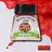 דיו לציור Drawing Inks Scarlet 601 Winsor & Newton